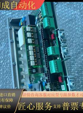 SEW伺服驱动器 MCS20A0022-502-4-02