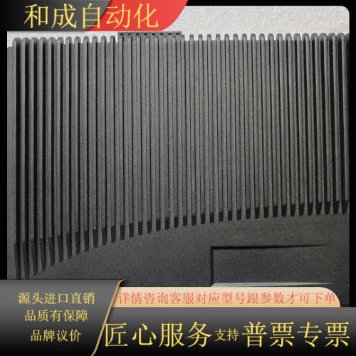 Alien 意联 RFID UHF 4口固定式读写器