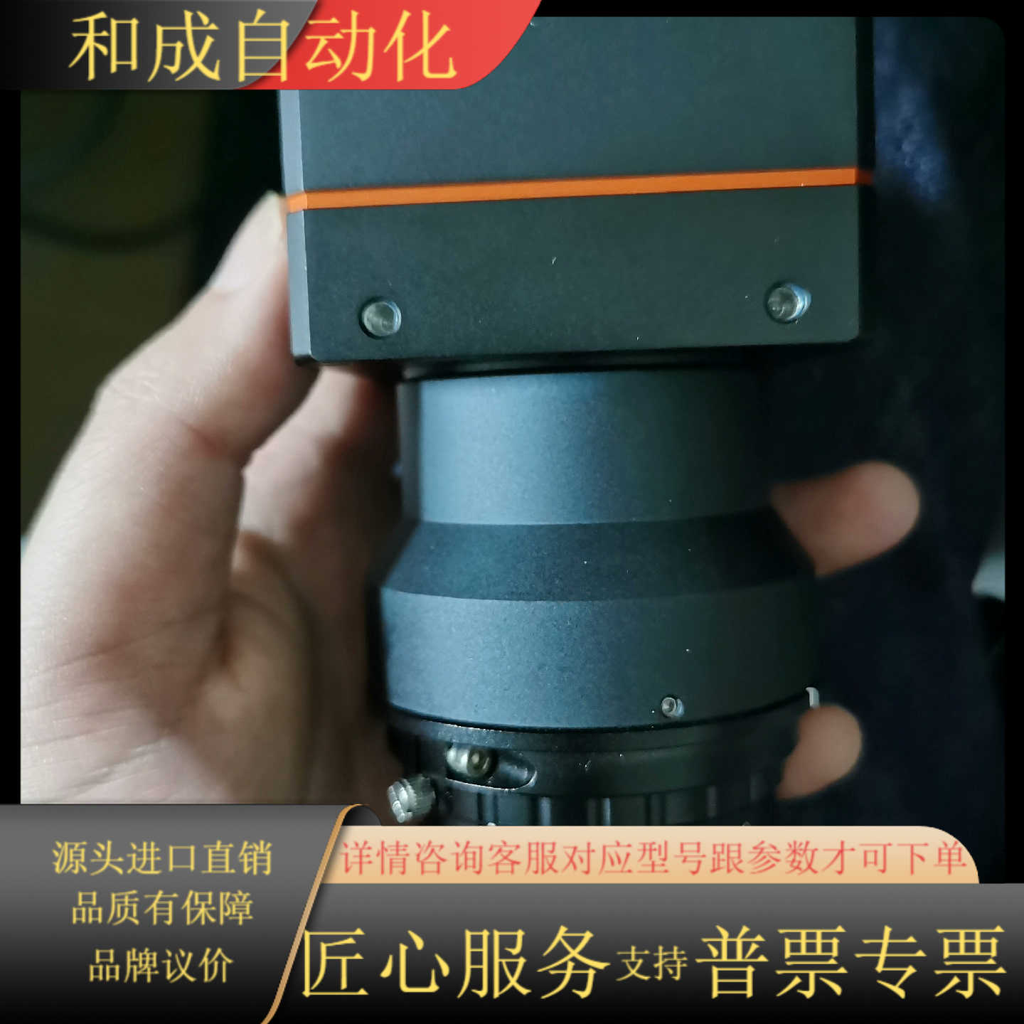 海康相机MV-CL042-91GM，4k，现货，功能