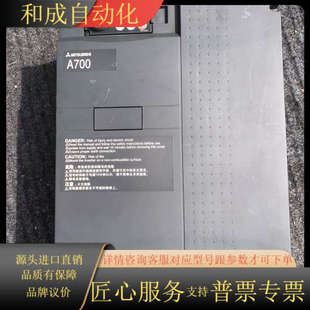 22K A740 CHT A740变频器22KW