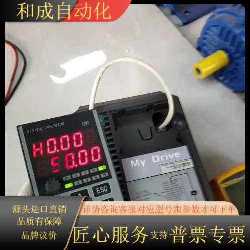 大变频器2.2KW，DR300-T3-2R2G/4R0P，