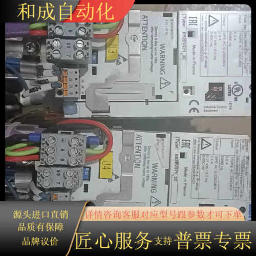 Lenze伦茨 变频器 E82EV371_2C 0.37KW