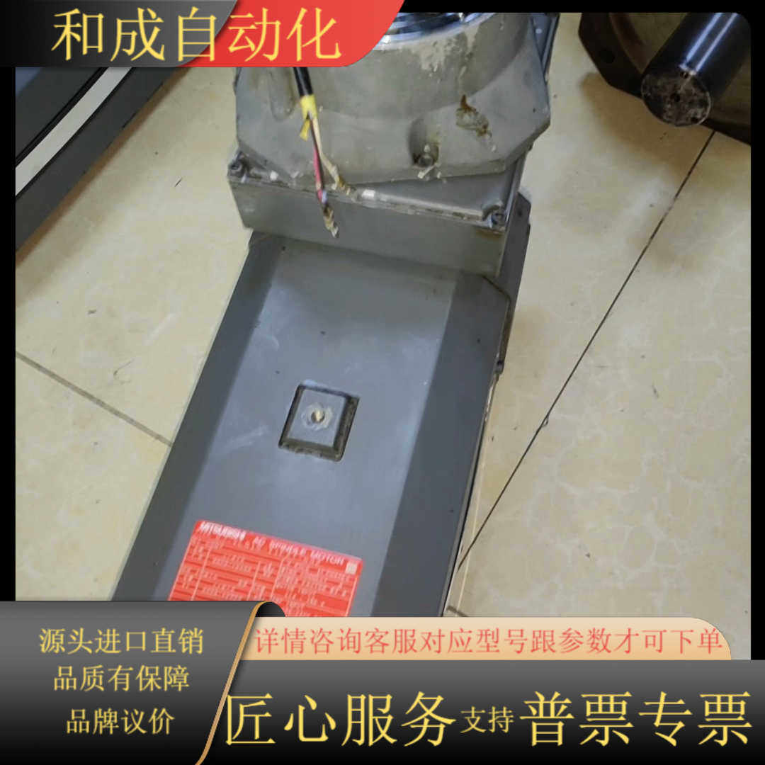 SJ-VLS15-11FZT-S02主轴电机，带中心出水