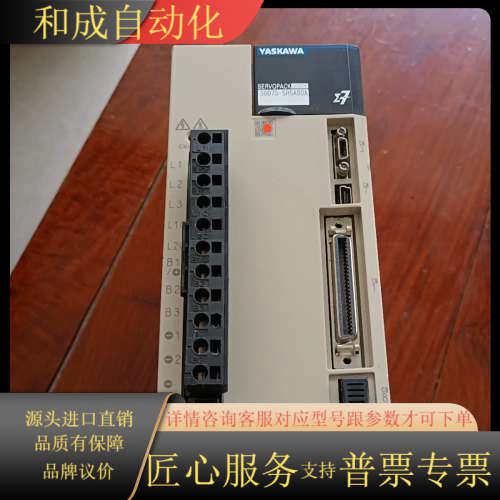 SGD7S-5R5A00A伺服驱动器，成色如图，
