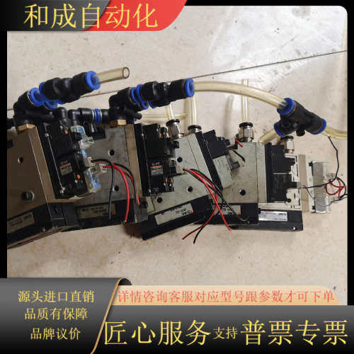 真空发生器七个  ，ZM131H-K5LZ四个，Z