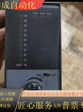 处理装柜未使用可控硅触发器  型号:NFP kC-5