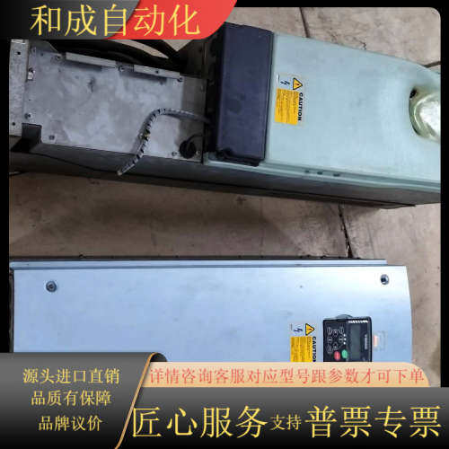 NXP01405A0T0CSSA1A2A500C3，2，16