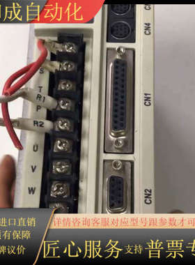 TECO东JSDEP-15A伺服驱动器