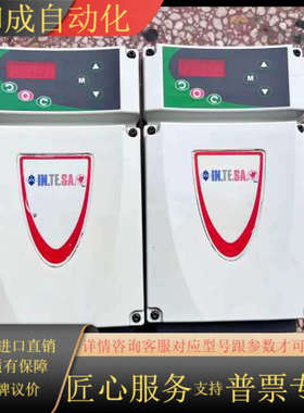 INTESA变频器PX2.5T-SET，法国原产，型号SX1