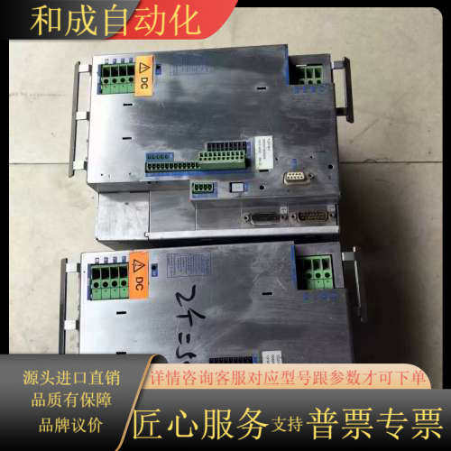 百格拉BERGER LAHR伺服驱动器，，外观成色如