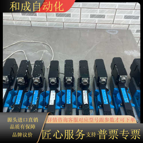 ETN威格士比例阀 KBFDG4V52C50N25ZM1PC