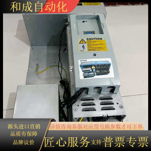 迅达3300 3600电梯变频器DR VCB 021 21C