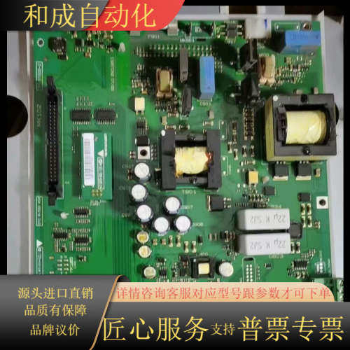丹佛斯变频器FC202，200KW驱动板，130B7260，