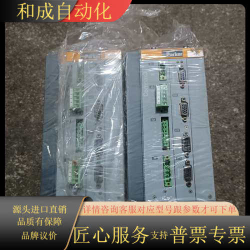 原装Parker/派克伺服驱动器，C3S063V2F10