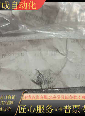 BALLUFF BES02KN BES02KA