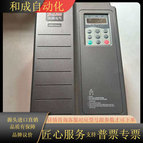 比联电气11KW变频器VFD110C43A/150C43P