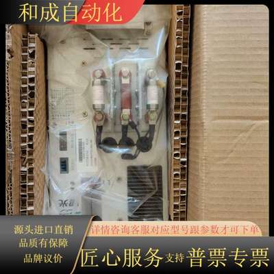 智光高压变频器功率单，型号ZINVU-40