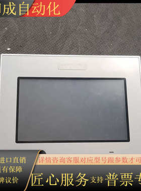 PFXST6200WAD PRO-FACE 普罗菲斯触摸屏