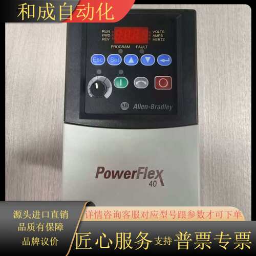 出售AB  22B-A5P0N104伺服驱动器，功能正常