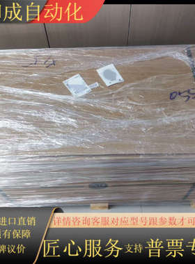 20F11NC043AA0NNNNN 全新原装正品