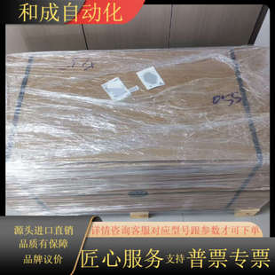 正品 20F11NC043AA0NNNNN 全新原装