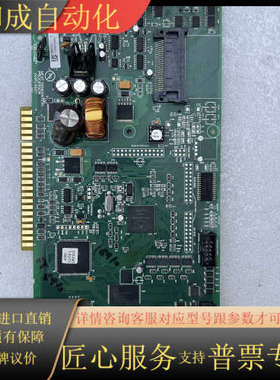 新普利斯 simplex 4100-7158 ，