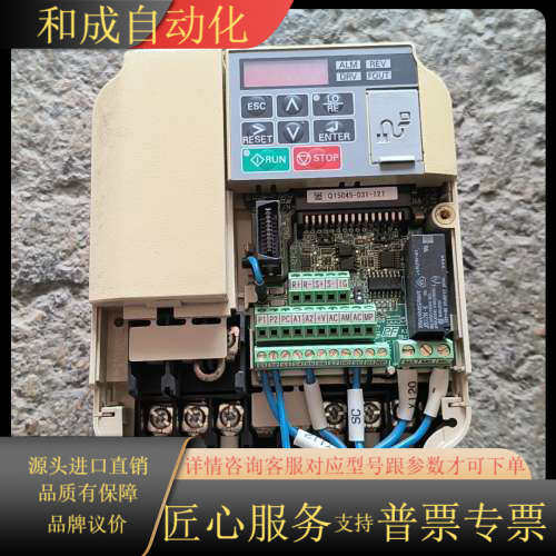 变频器CIMR-VT4A0002BAA 0.75KW/0