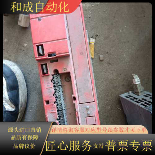 SEW赛威变频器，MC07B0005-5A3-4-00，东西