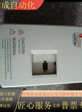 DZB200B003.7L4A 的富凌DZB200B