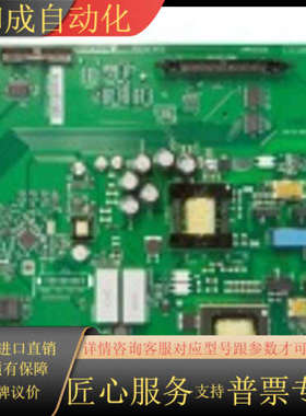 丹佛斯功率卡FC-302N132KT7 690V。 132K