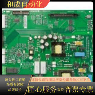 132K 690V 丹佛斯功率卡FC 302N132KT7