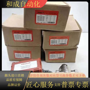 PN16 AC230V 16C 处理5个CKF7320T