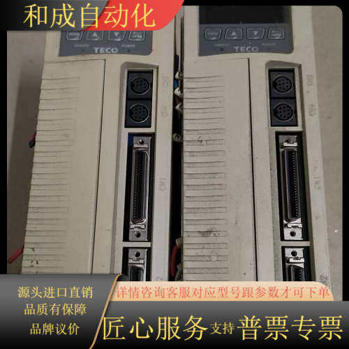 TECO东伺服驱动器JSDA-15A，三相供电，AC200