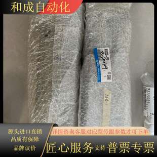 正品 2个全新原装 150 气缸MXQ25