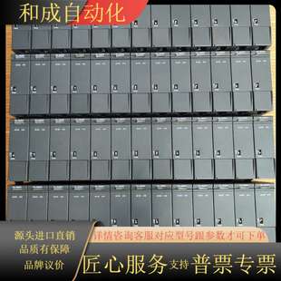 图片实物充新成色 N20V 原装