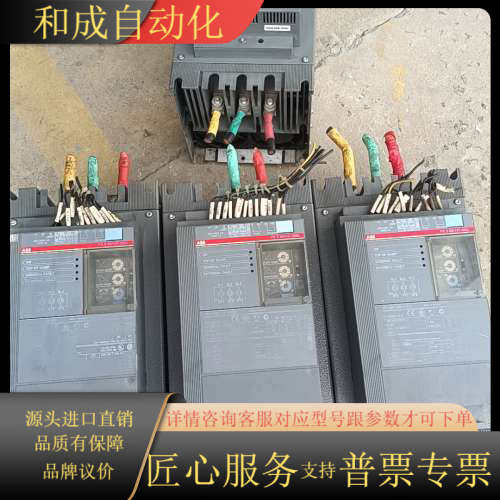 软启动器 PS S85/147-500L 1SFA 8