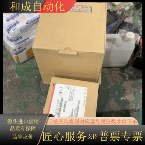 变频器 CIMR-VT2A0012JAB全新原装 2.2