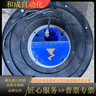 施百乐风机RH40V 6IK.BD.1R