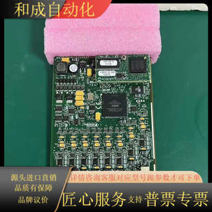 功能 8240 8238 PXIE