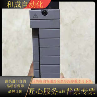 ADV851 AAI543 SB401 S00 AAI143