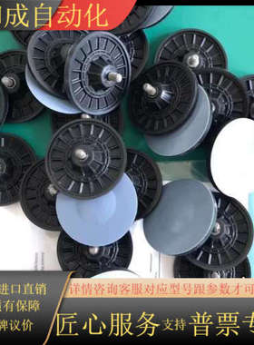 真空泵膜片，42i/43i/48i/49i通用，型号1