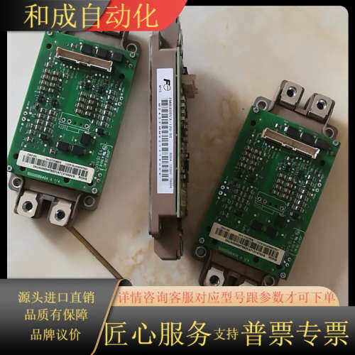 ZGAD-592/2MBI600VX-120-50原装成