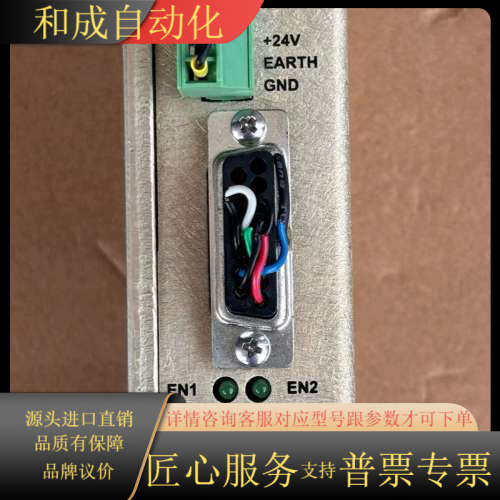 ASM驱动器02-15803-04 REV A