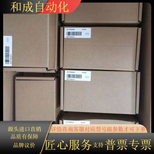 S3T113CU11 IS300系列液压伺服驱动器控制板