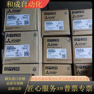 原装 40MT FX3GA PLC