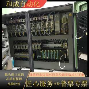 现货 000 A1驱动器ECOSTEP200