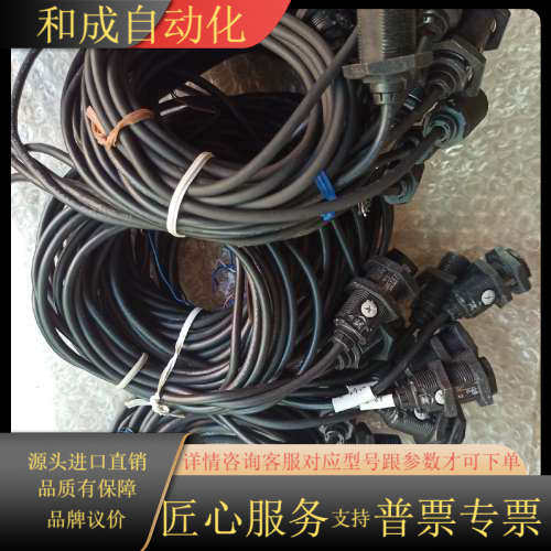 光电传感器E3FA-RN11./DP12./BN11.