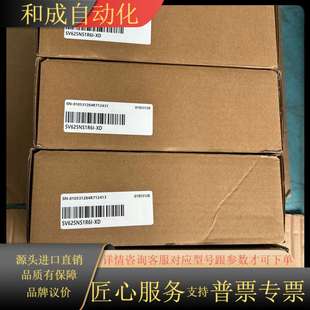 正品 625系列200W驱动 全新原装