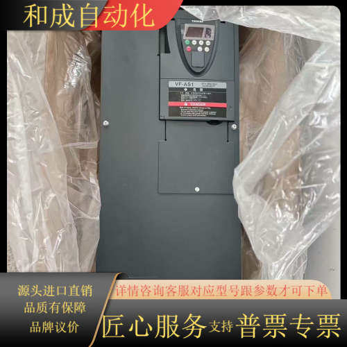 VFS11S-2004PL-WP(R5)