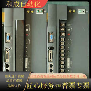 伺服驱动器 ASD 1F43 15KW